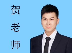 賀勇健-YES體系資深顧問